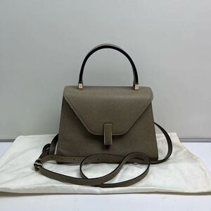 Valextra Women Pre-Loved Bag Very Good Condition